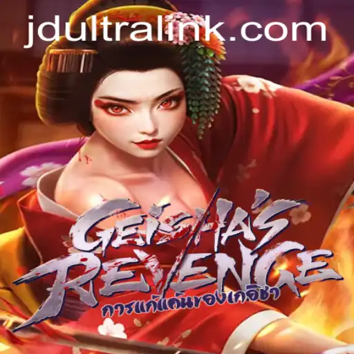 GeishasRevenge: Unraveling the Mysteries of the Enigmatic Game